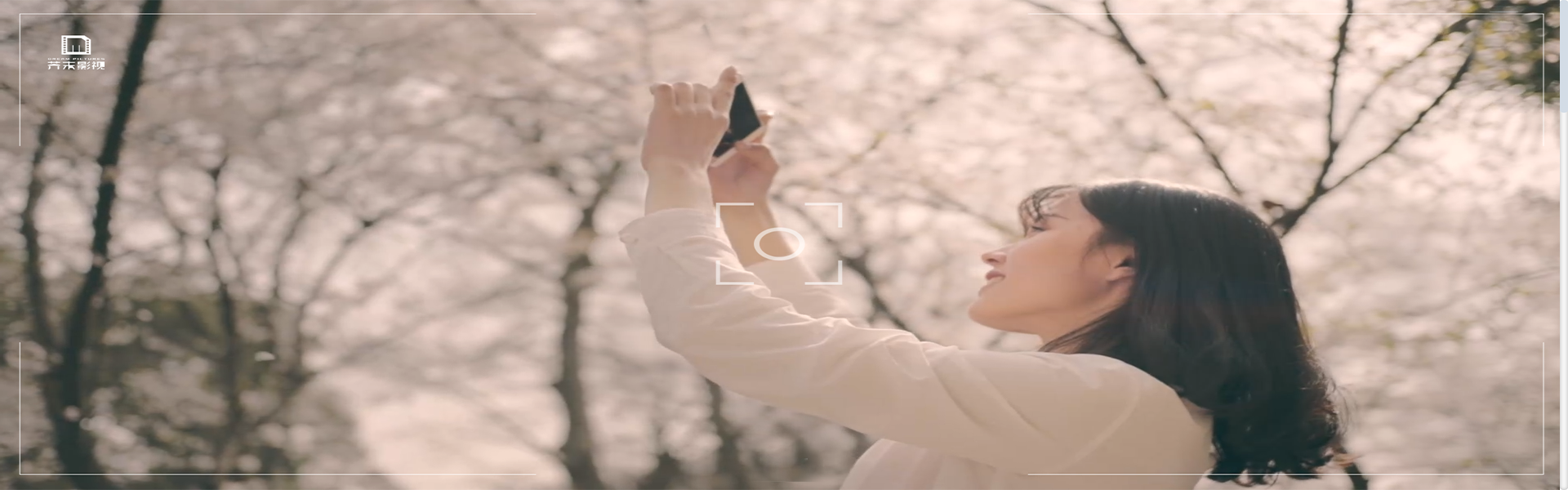 武漢政府宣傳片制作